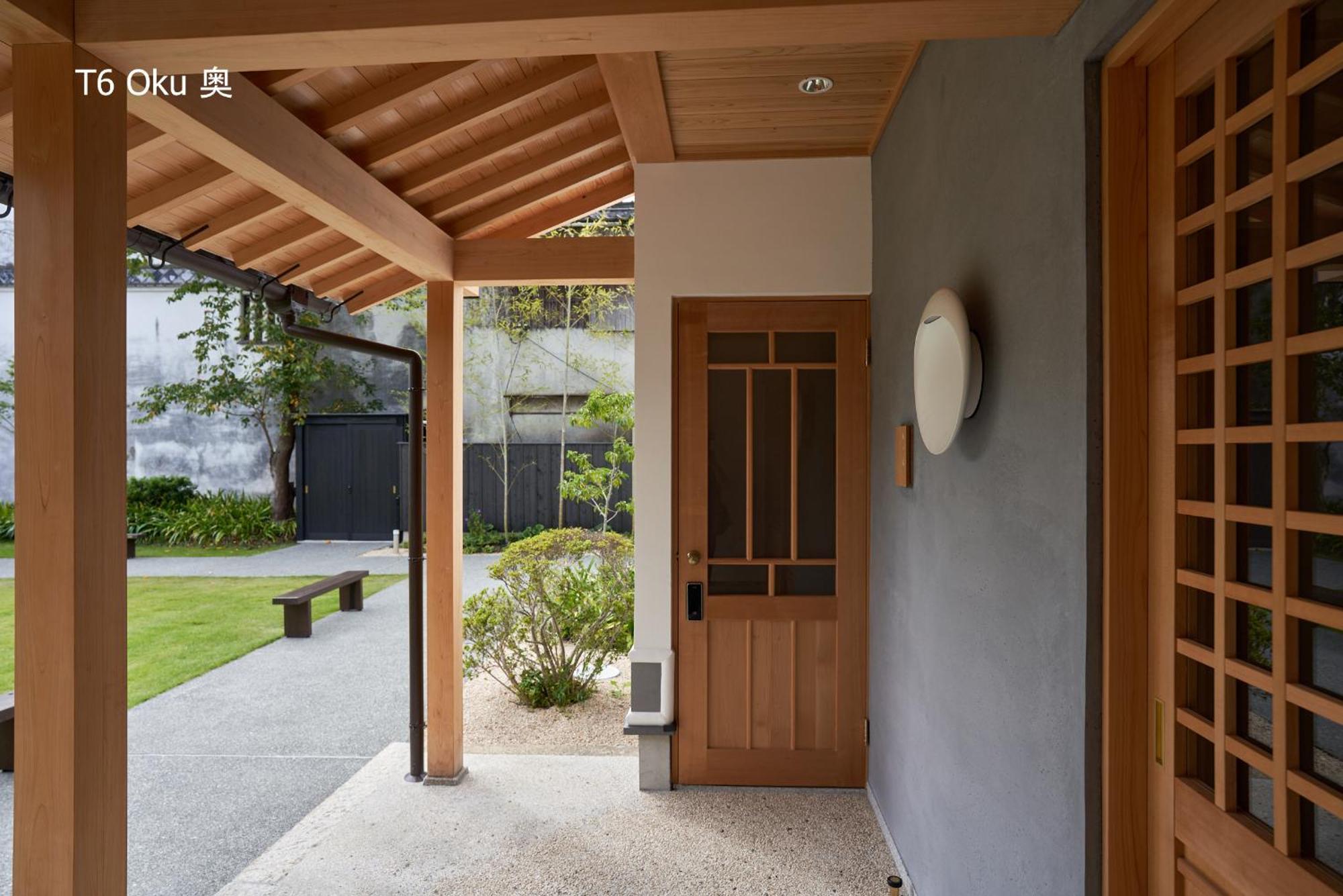 滔々 倉敷民藝館南の宿 Toutou, Mingeikan Minami No Yado Kurashiki Exterior foto