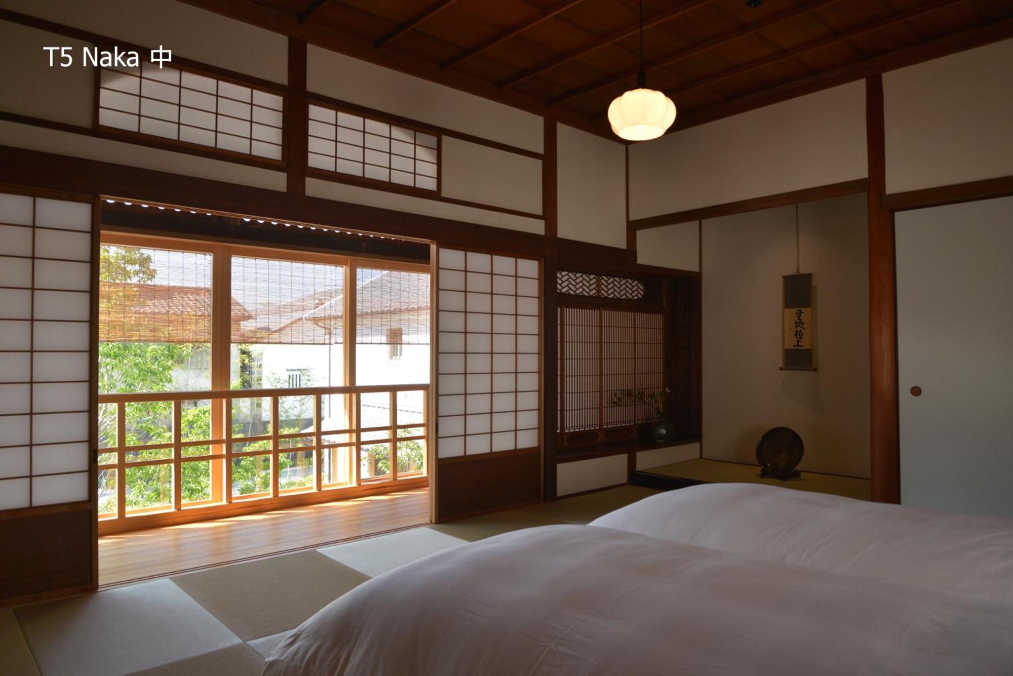 滔々 倉敷民藝館南の宿 Toutou, Mingeikan Minami No Yado Kurashiki Exterior foto
