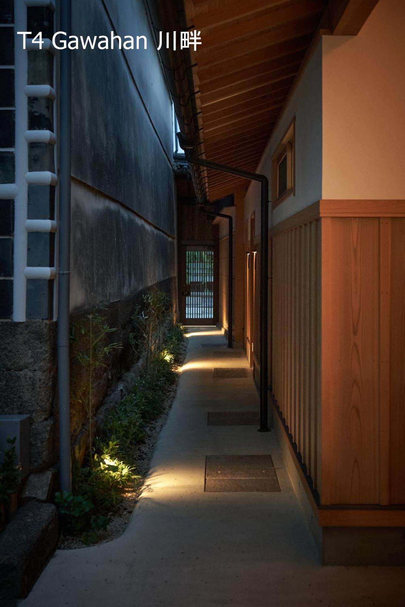滔々 倉敷民藝館南の宿 Toutou, Mingeikan Minami No Yado Kurashiki Exterior foto
